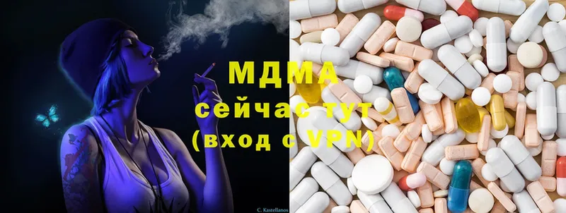 MDMA VHQ  Певек 